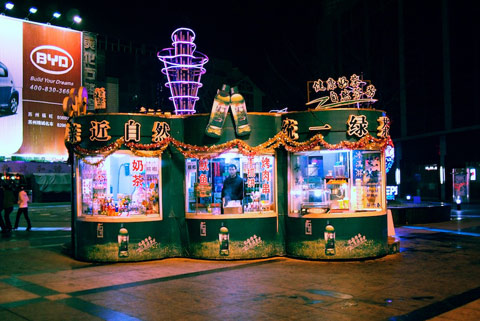 Kevin WY Lee invisible photographer Kevin WY Lee invisible photographer