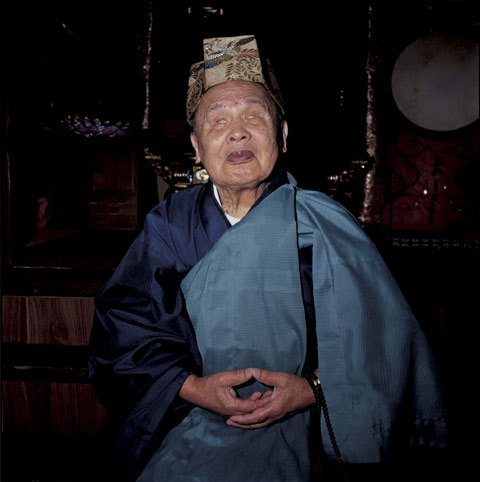 Tohoku region Tatsuki Masaru Tohoku region Tatsuki Masaru