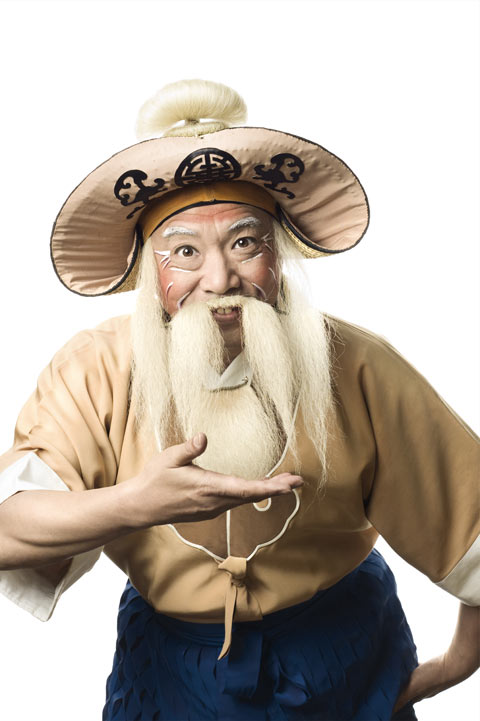 KunQu Theatre actors sylvester lindemulder