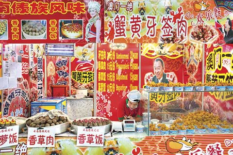 Anja-Hitzenberger Chinese Food stall photography