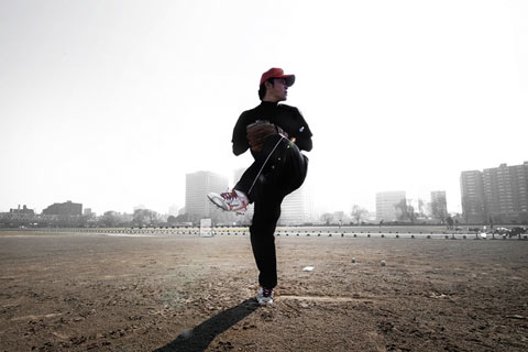 Tokyo Salvi-Danes photography