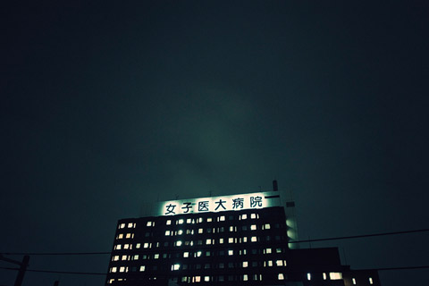 Tokyo Salvi-Danes photography
