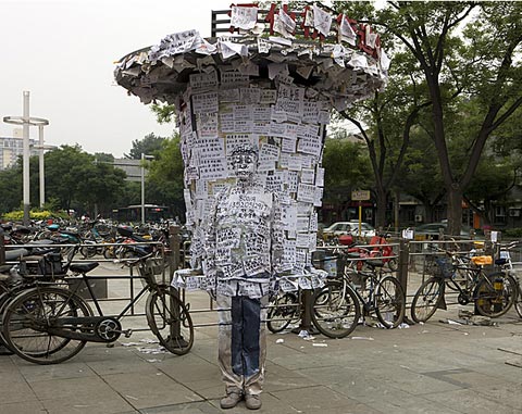 Liu Bolin-