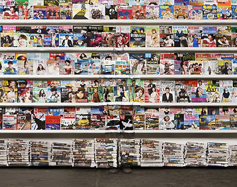 Liu Bolin-