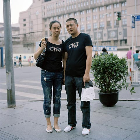 couple cny outfit