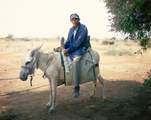 Yaakov Israel