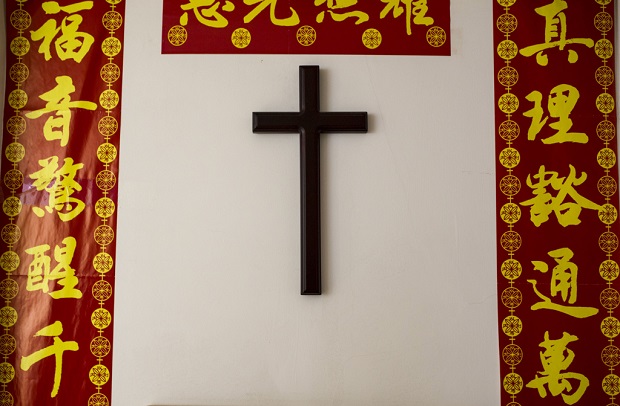 The Secret Christian Churches of Shanghai, in Photos