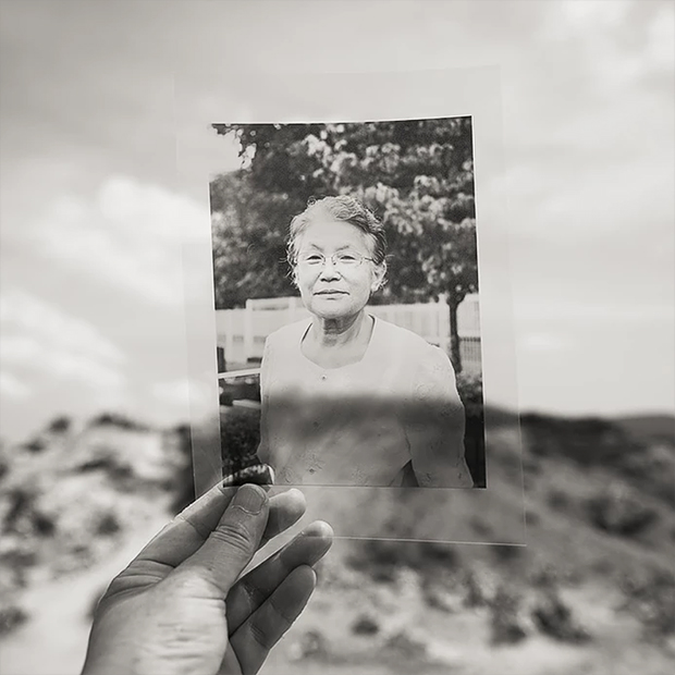 Michiko Chiyoda